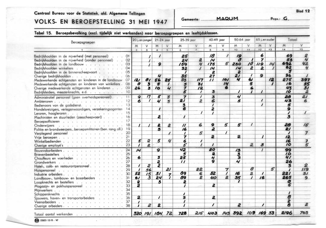 <Image:00000011.jpg>