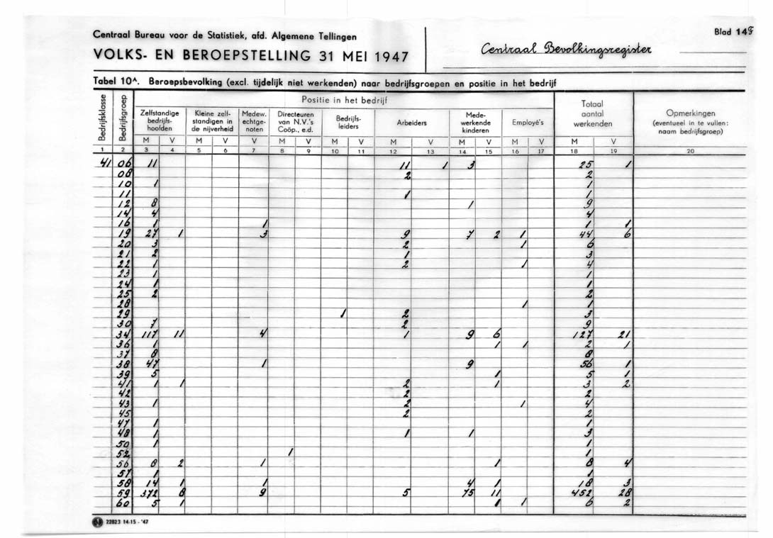 <Image:00000016.jpg>