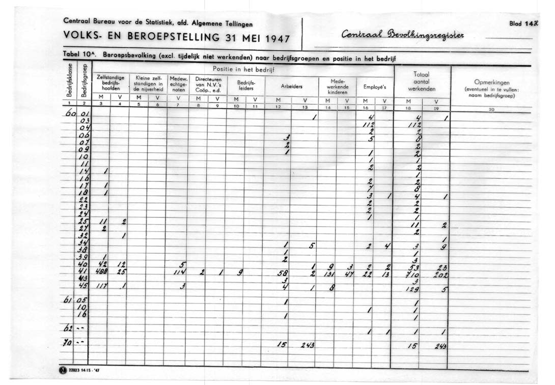 <Image:00000018.jpg>