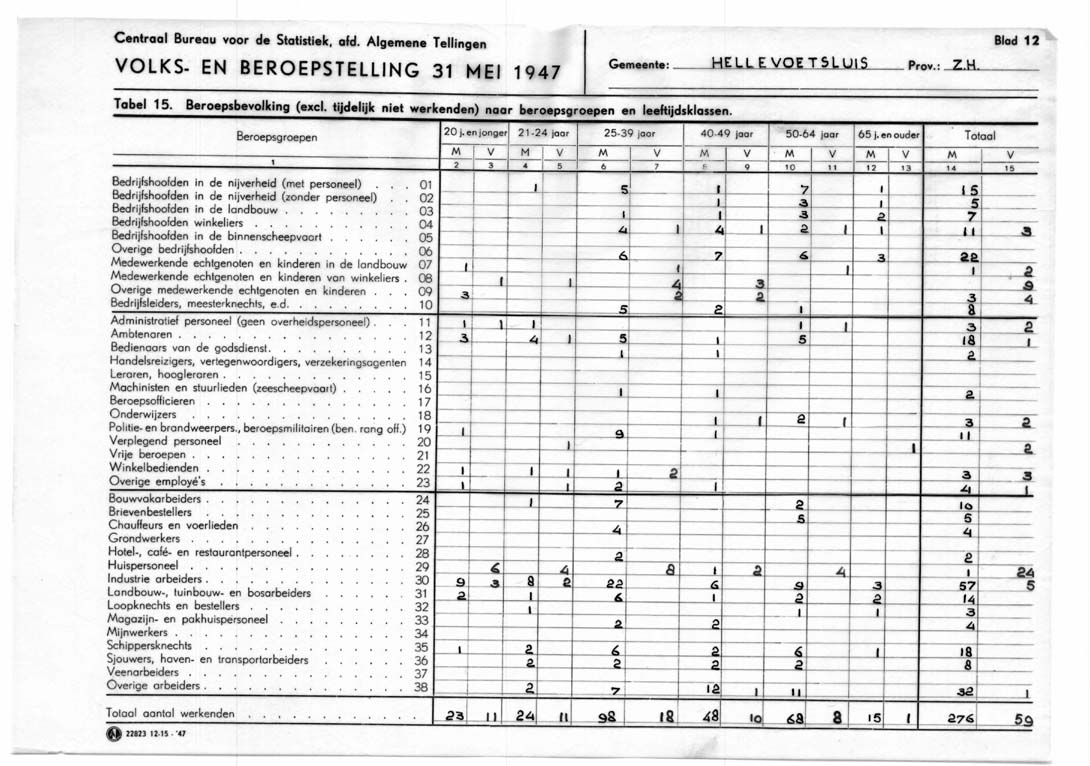 <Image:00000011.jpg>