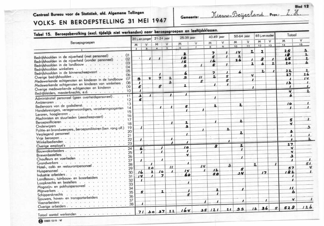 <Image:00000011.jpg>