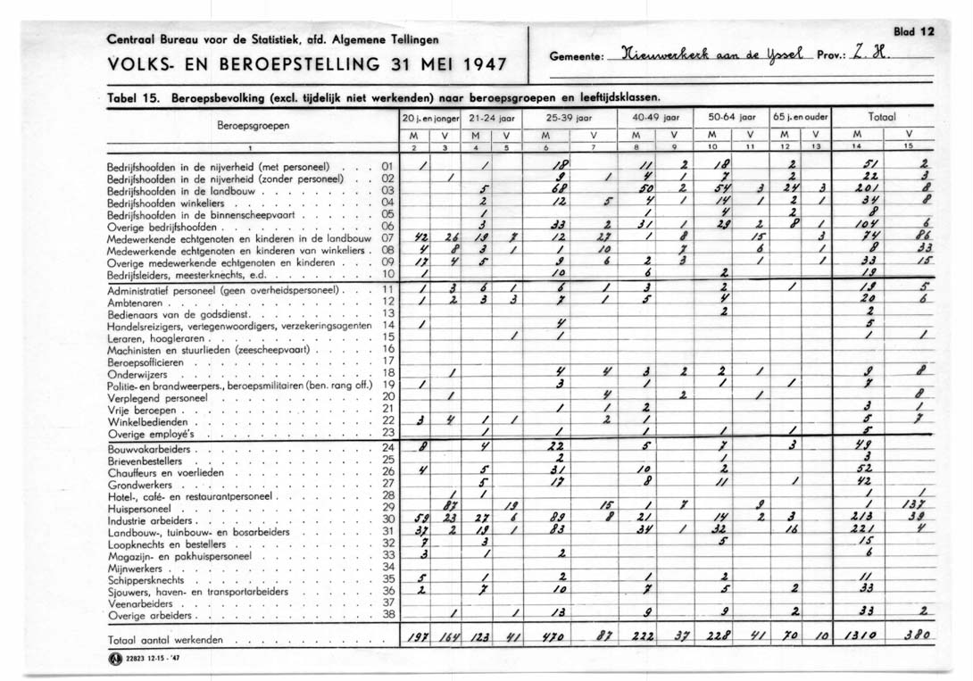<Image:00000011.jpg>