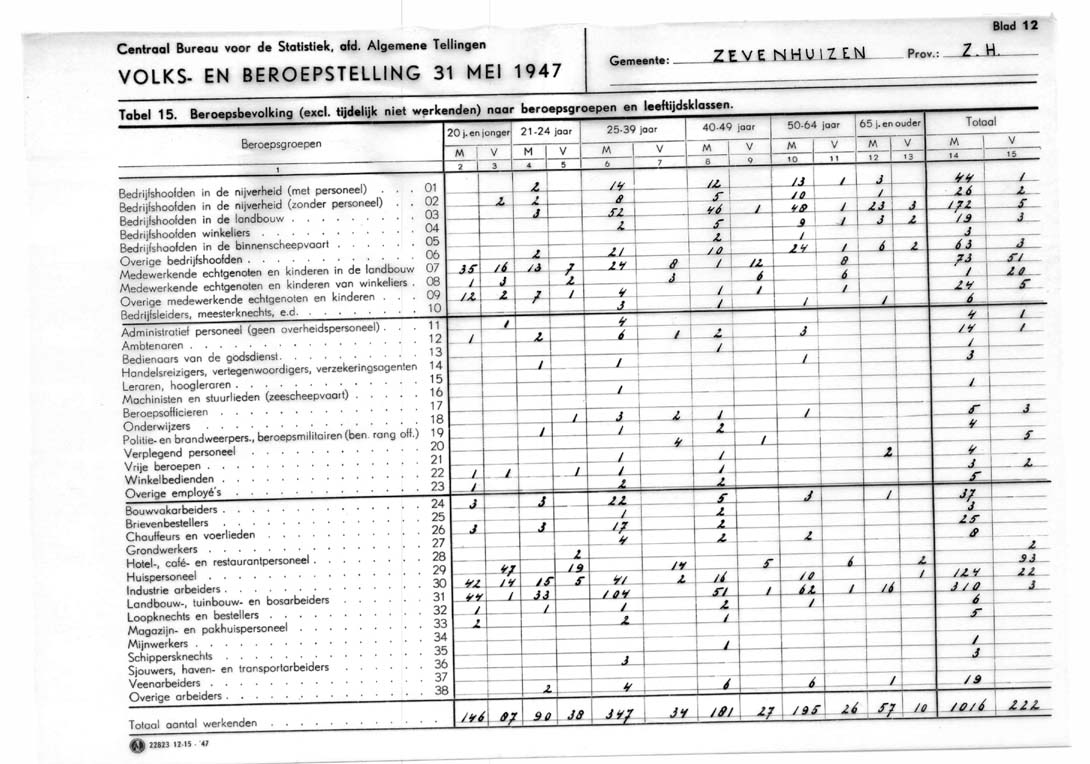 <Image:00000011.jpg>