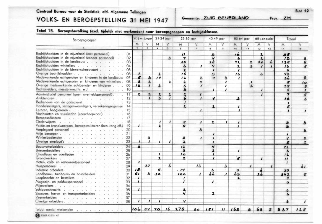 <Image:00000011.jpg>