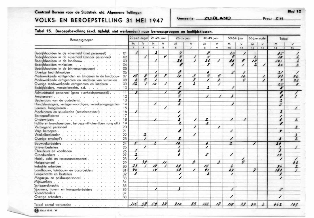 <Image:00000011.jpg>